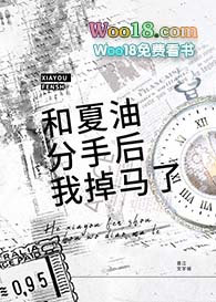 �ս���Ե����Խ֮������Ե��