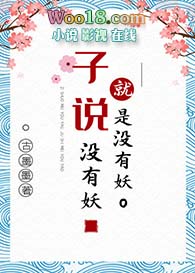 �����������������Ů��ȫ�����