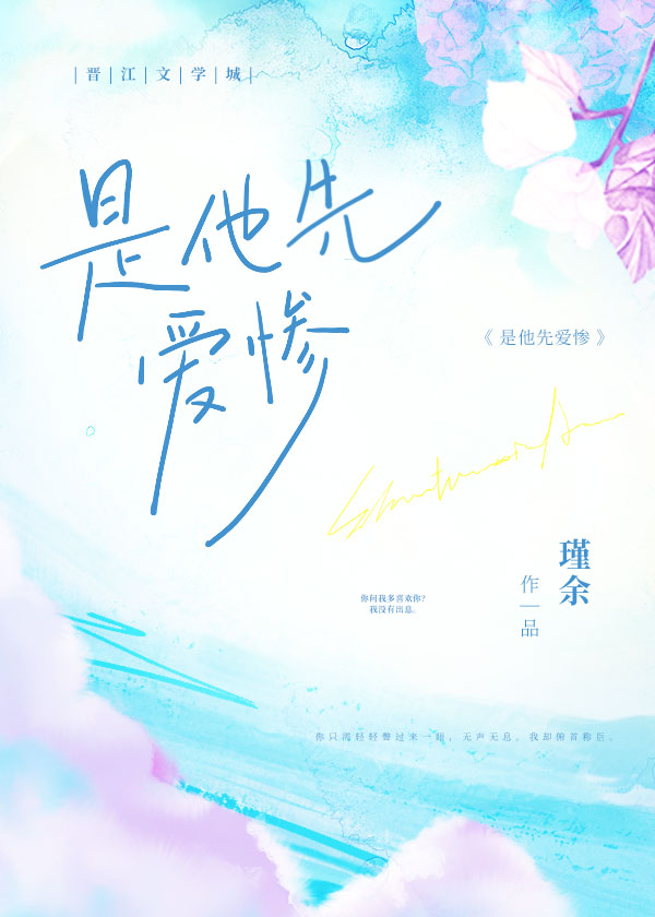 ����֮���޴�־