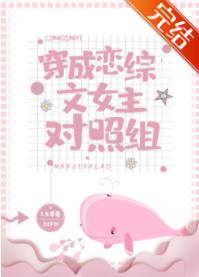 һƷ��԰��ʳ��