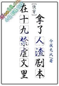 ����֮ũŮѧ��