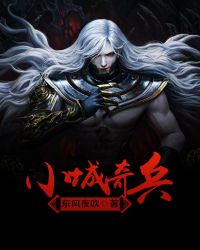 ����֮��2����С��������棩