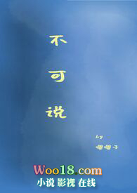 �ﹴ��֮����ҩ��