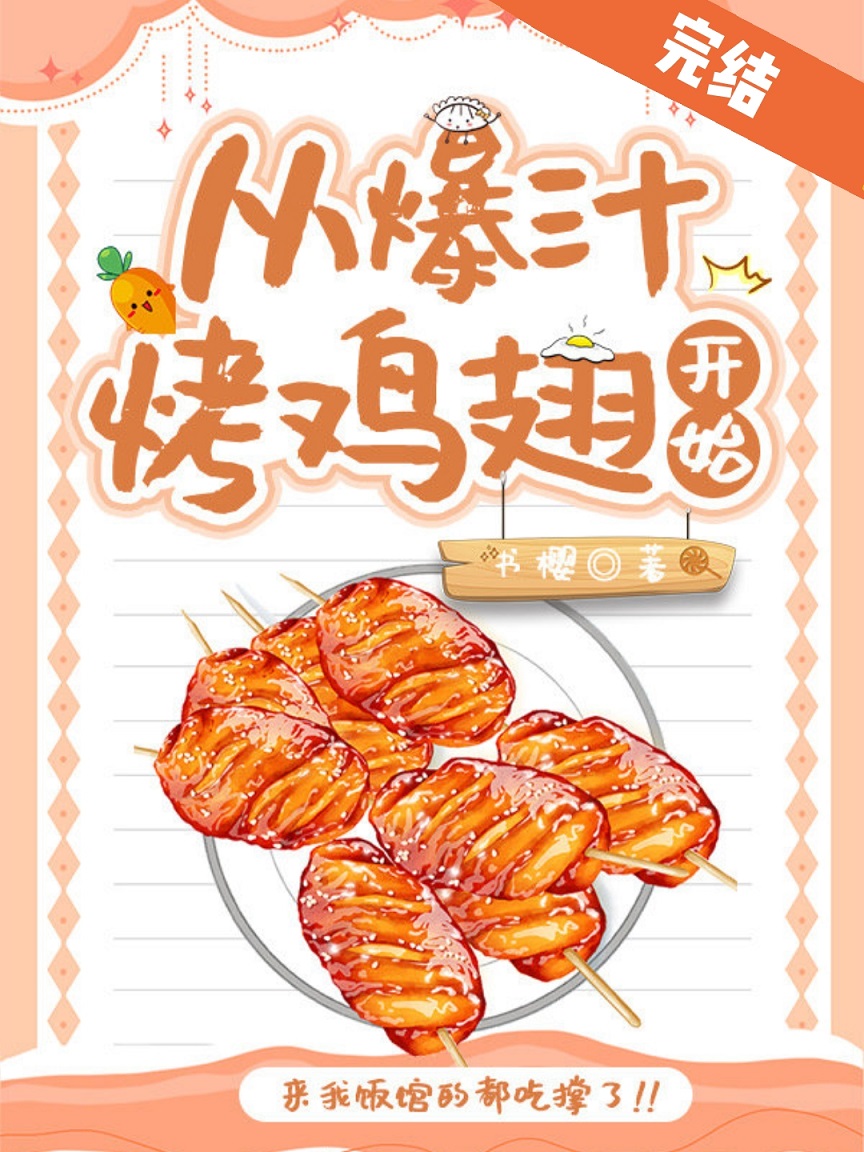 �������ɾ��绪