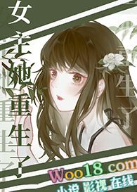 ��Խ֮���ޣ��¹ٵ����ޣ�