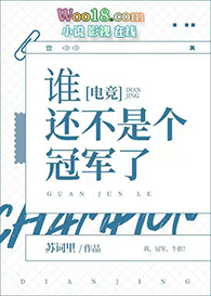 ���ܿ�Ů֮����ҩ��