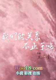 ��Խ��Ů��ҽ