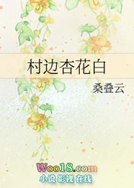 ��Խ֮����и�