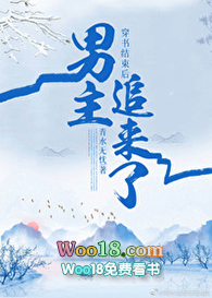 ����֮���ǰϦ