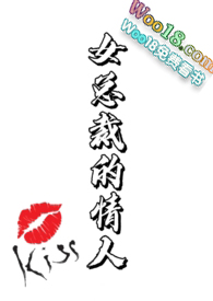 ���ɷ����ճ�