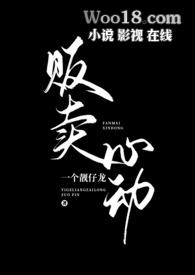 ���������������ˣ�