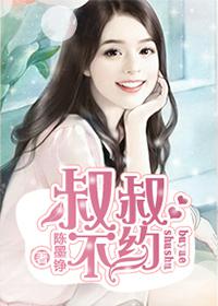 δ��֮ʳȫʳ��