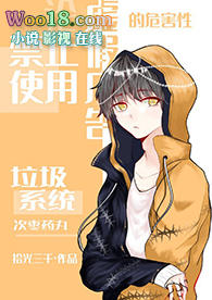 �����ĳ����ưԵ�����