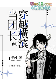 �Ŵ�ƫִ���ι���ճ�