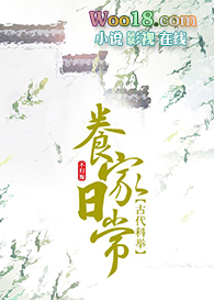 С�Ѹ���ɱ����