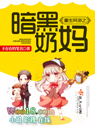 ����֮����ů�޲�����