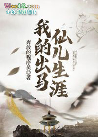 [����]��Ů����