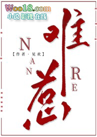 ĩ������Ů��ݺݳ�