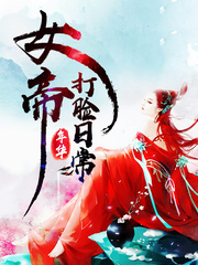 һ�ȶʺ�����֮��������