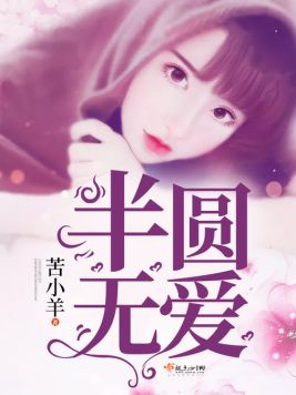 ����֮��Ů����