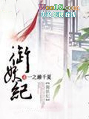 ��Խ֮���������Ժ