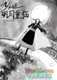 ��Ů����֮һ���ٻ�