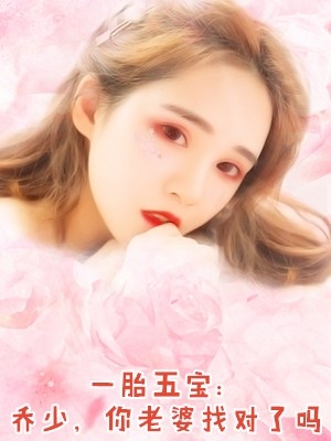 �Ŵ���֮�ҵĸ���Ů��