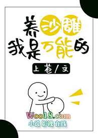 ��ҫŮ�ۣ�Ů��