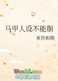 [�Ŵ���]ȫ��ż��