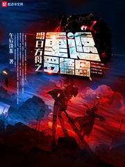 ����֮��̺Ů��