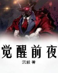 ��Խ֮�뺷ũ����