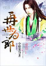 Ϊ������