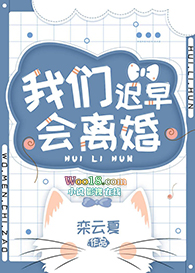 ��Խ֮ɵŮ����