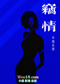 ����������Ů��