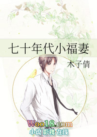 ���ò���֮�����ջؼ�