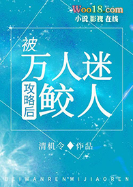 ���ɽ�����[�촩]