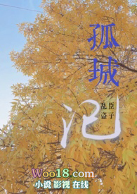 ���ҳ���[�Ŵ���]