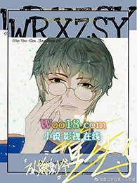 ����֮����Ů��