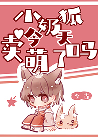 ����֮���³���