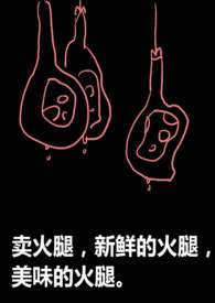 Ů������֮�����Ϲ�