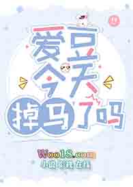 [�촩]Ů�乥�ļ�