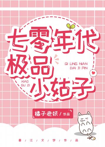 ��ʮ���ý������