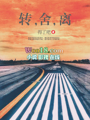 �ػش�һ֮��ѧŮ����Ц�¼���