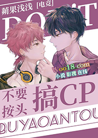 ����ʮ��һ֦��