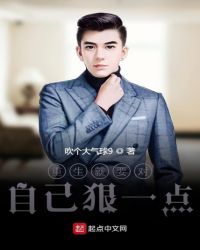 �ػ�һ�Ű˩�