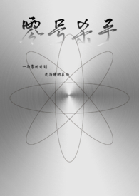 ����ͩ��