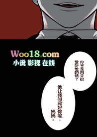 ����֮ԭ�亷��