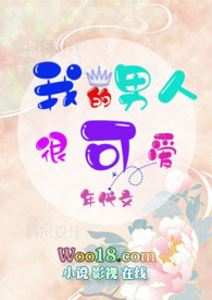 �Һ�ة����˵��ճ�