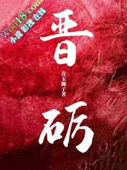 һ����ų�����