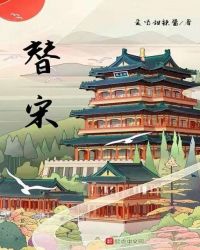 ̫�ӳ�û֮��������